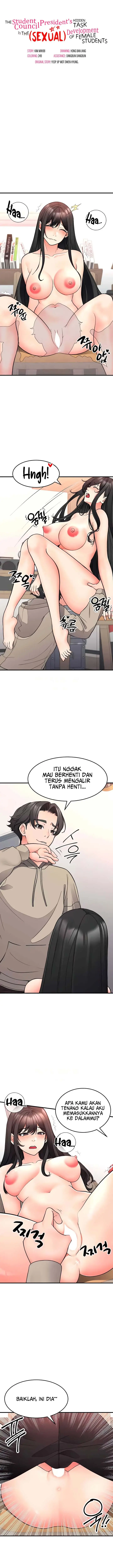 image-komik-the-student-council-presidents-hidden-task-chapter-29-1/16