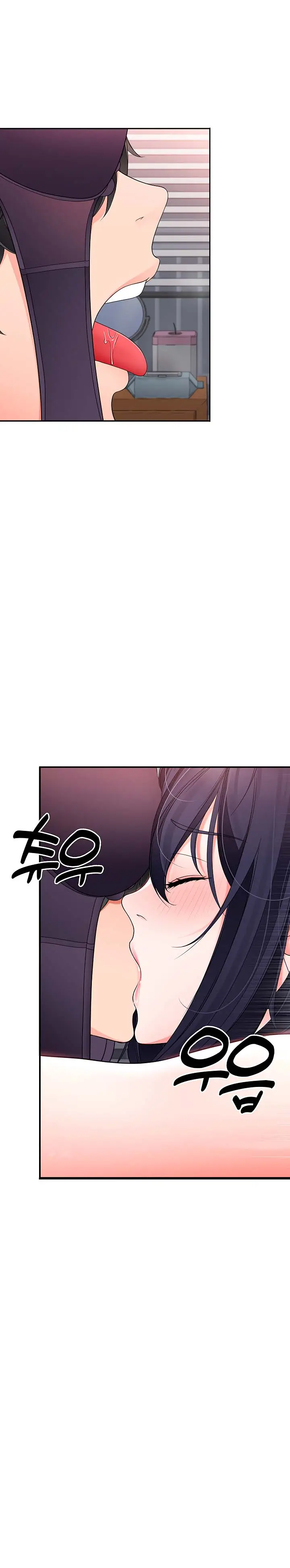 image-komik-the-student-council-presidents-hidden-task-chapter-7-11/18