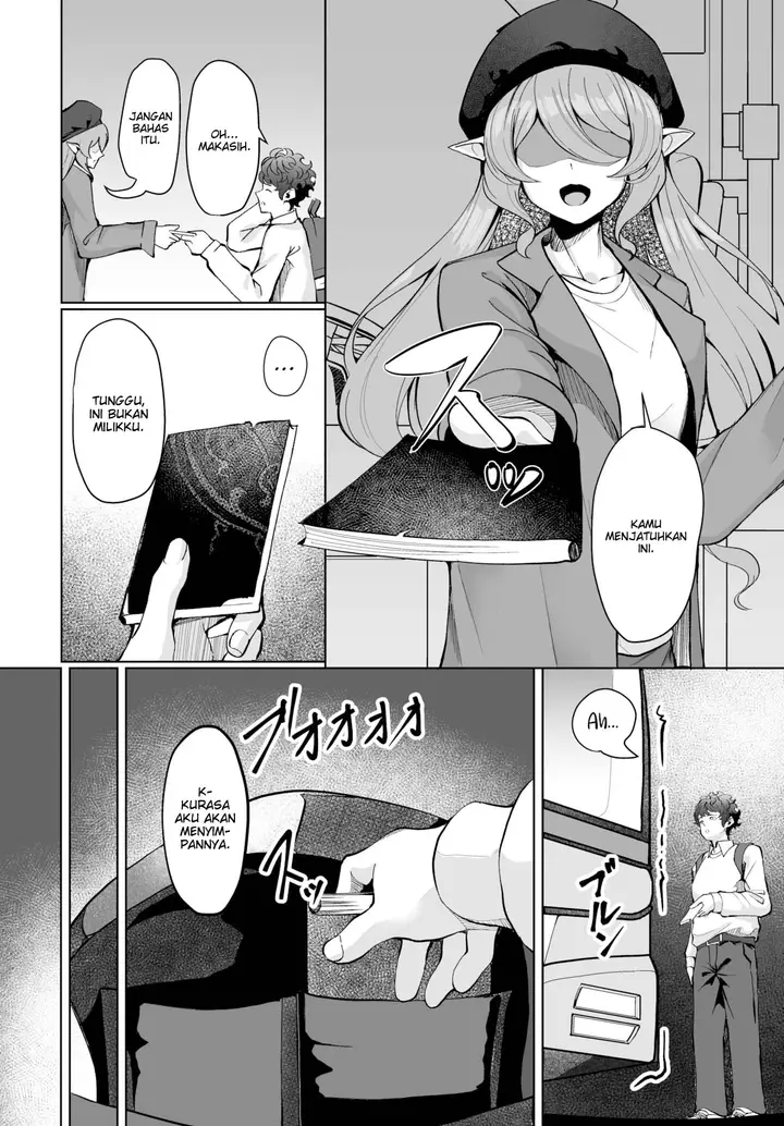 image-komik-the-student-guidance-chapter-01-2/23