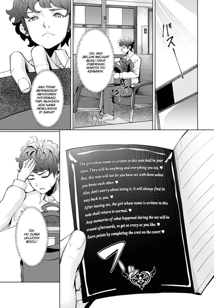 image-komik-the-student-guidance-chapter-01-3/23