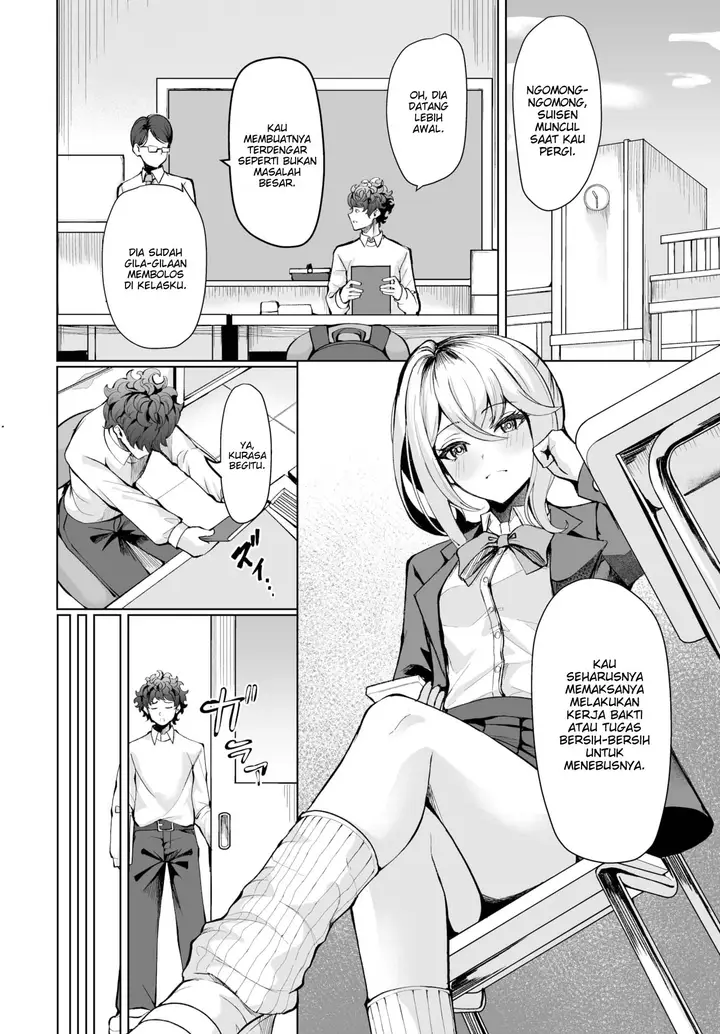 image-komik-the-student-guidance-chapter-01-4/23