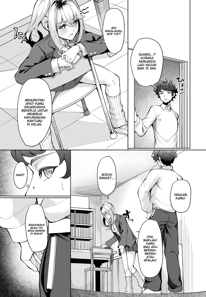 image-komik-the-student-guidance-chapter-01-5/23