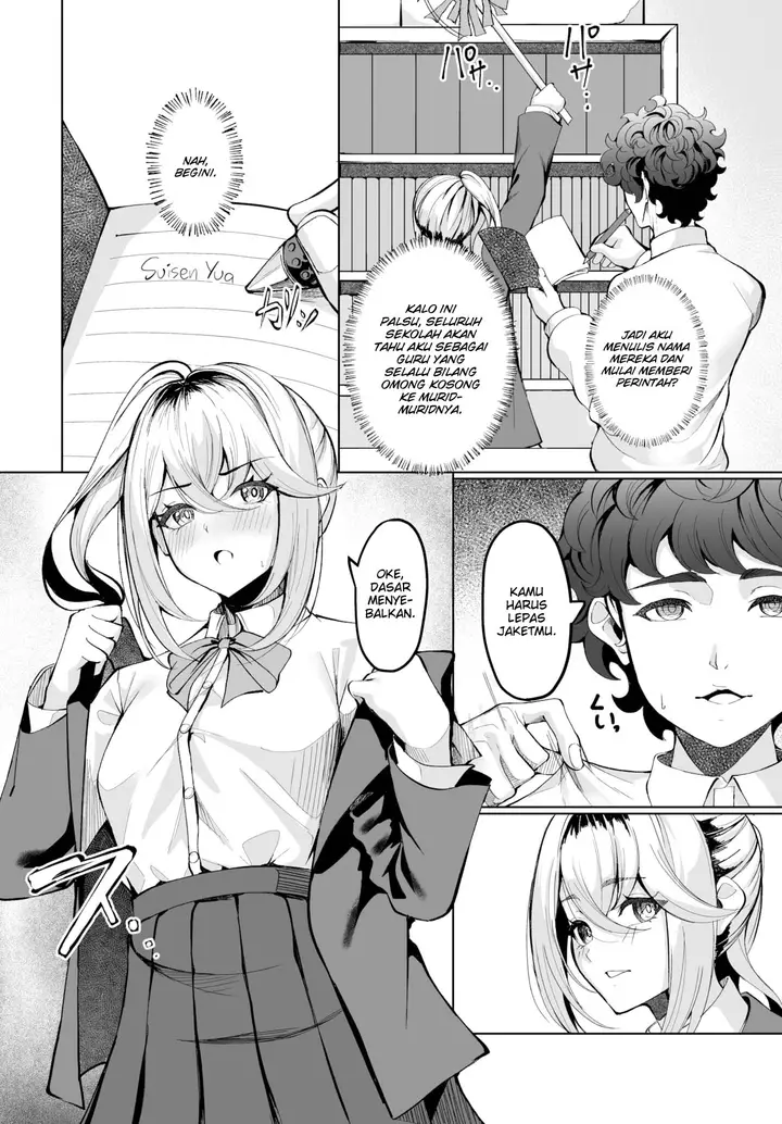 image-komik-the-student-guidance-chapter-01-6/23