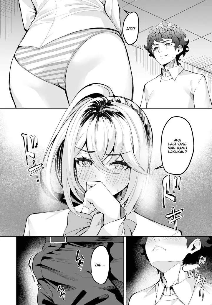 image-komik-the-student-guidance-chapter-01-8/23