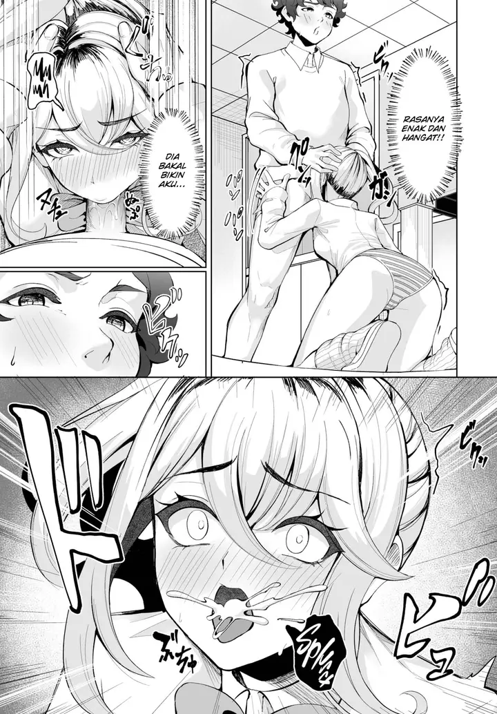 image-komik-the-student-guidance-chapter-01-11/23