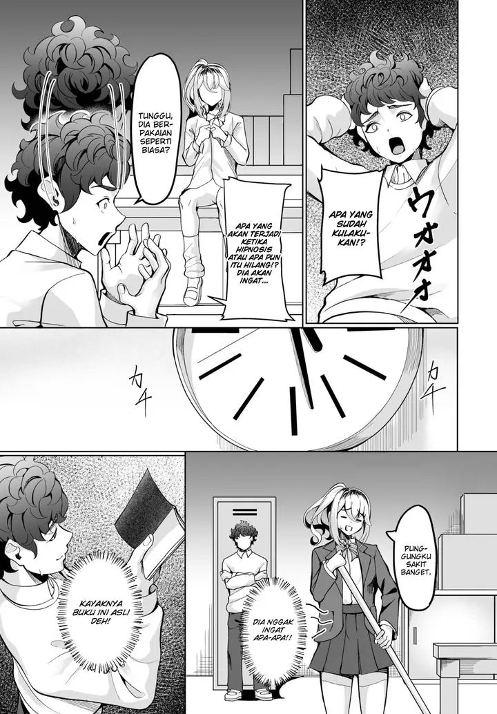 image-komik-the-student-guidance-chapter-01-21/23