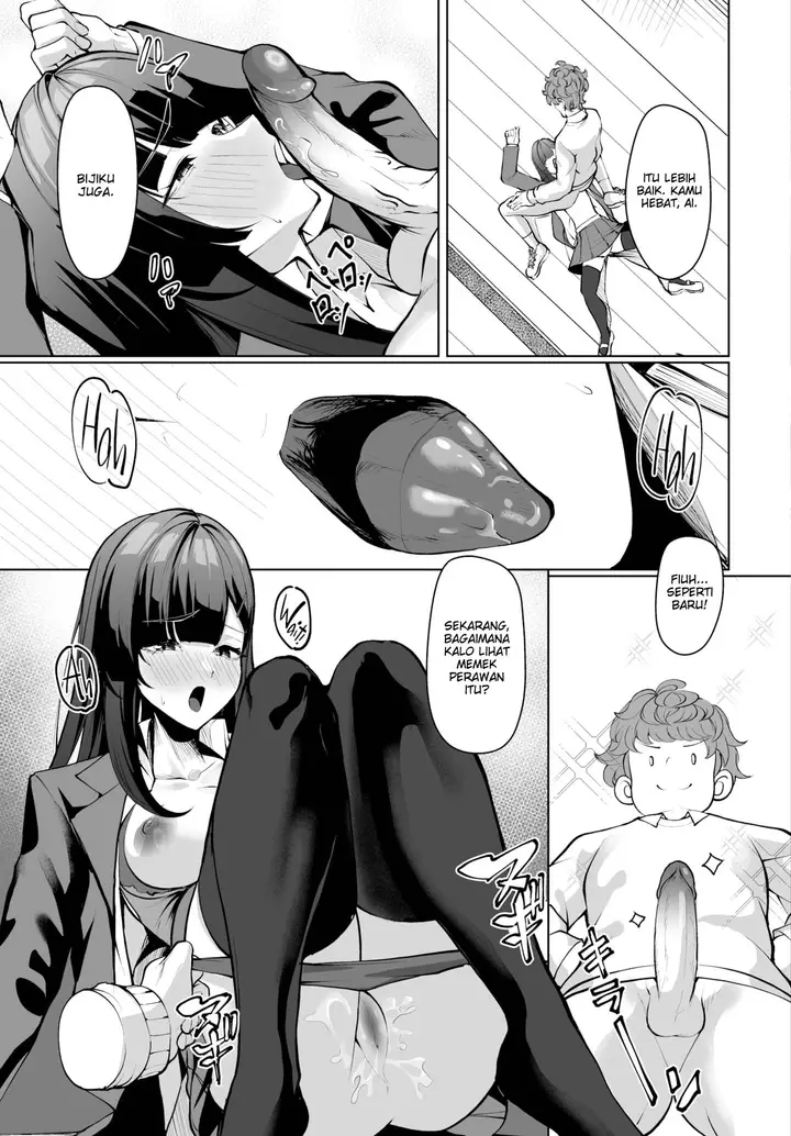 image-komik-the-student-guidance-chapter-02-7/21