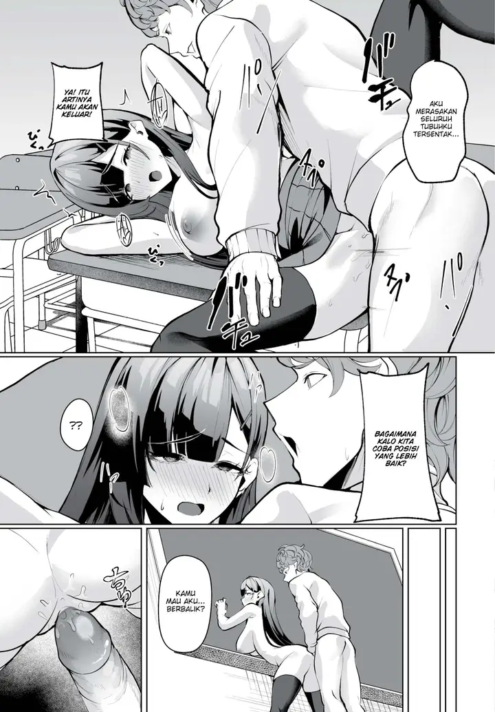 image-komik-the-student-guidance-chapter-02-13/21