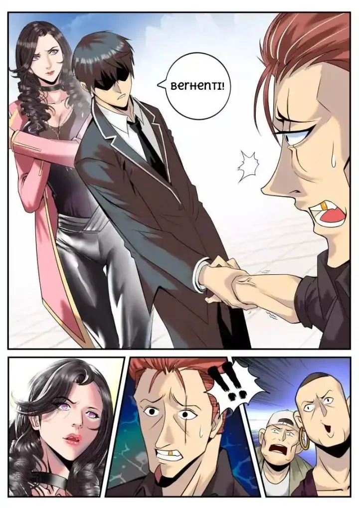 image-komik-the-superb-captain-in-the-city-chapter-04-6/9