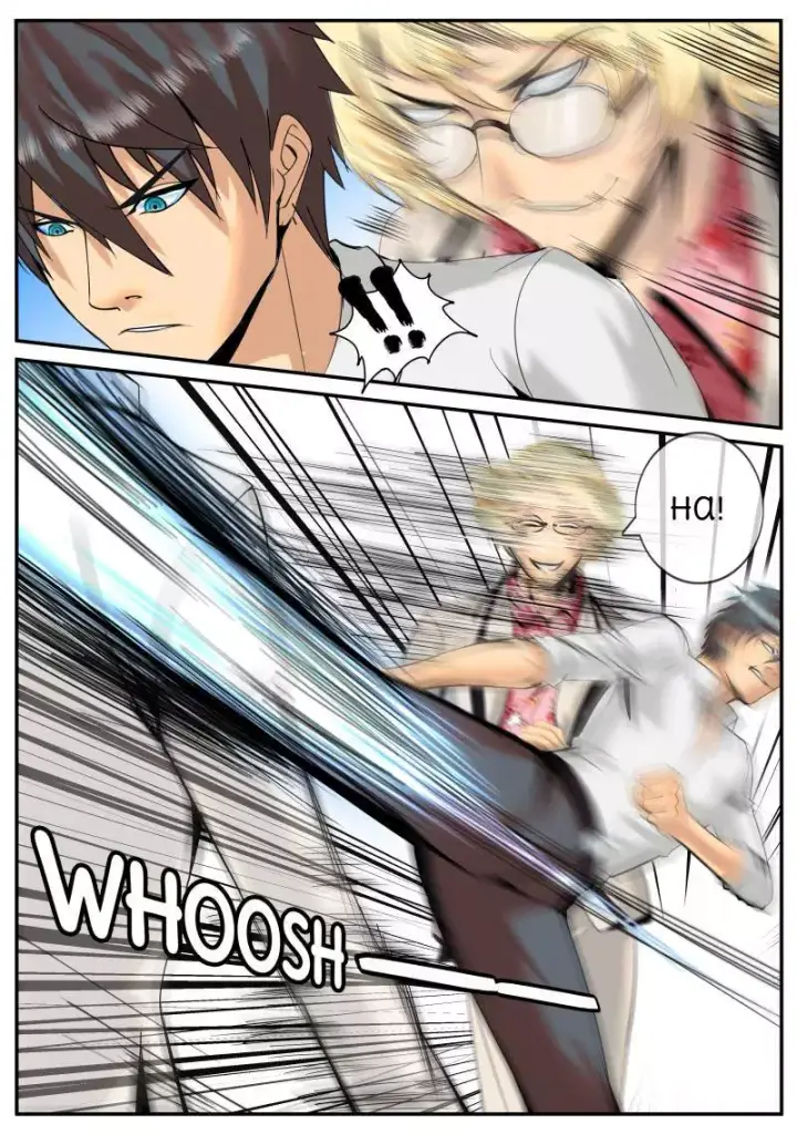 image-komik-the-superb-captain-in-the-city-chapter-19-7/11