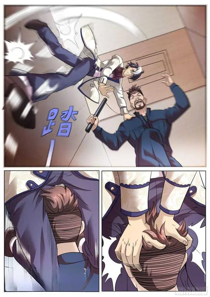 image-komik-the-superb-captain-in-the-city-chapter-262-5/13