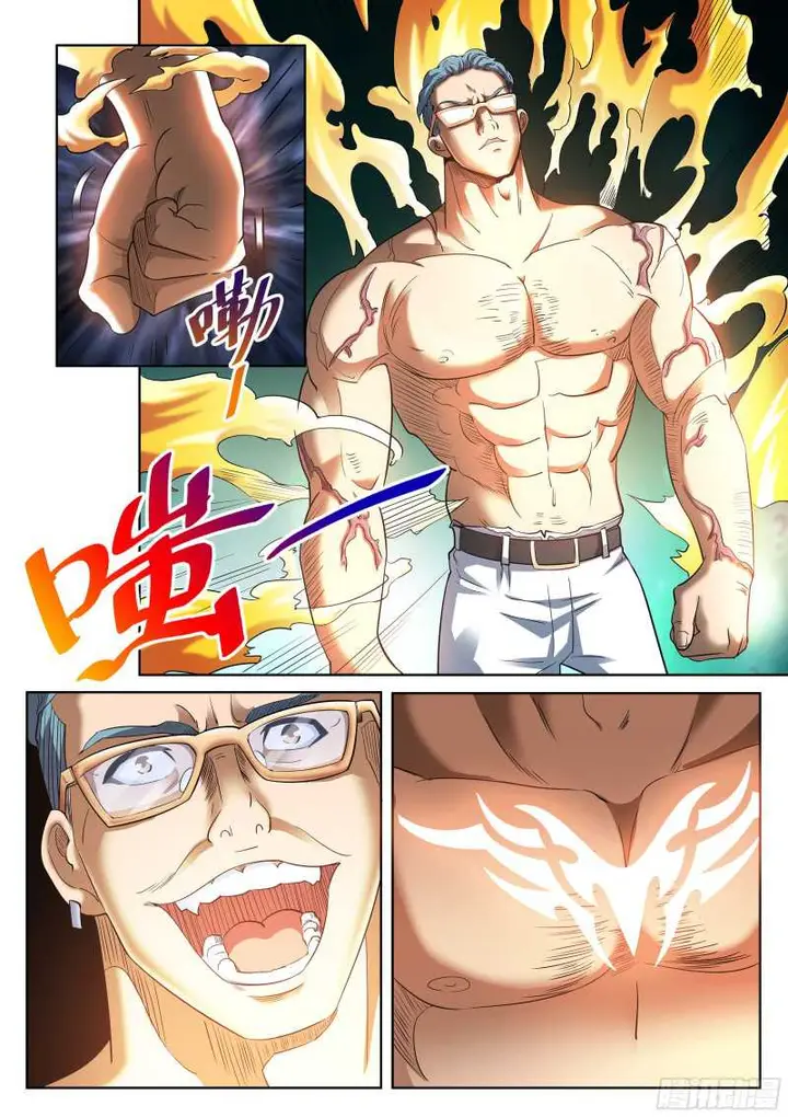 image-komik-the-superb-captain-in-the-city-chapter-265-6/13