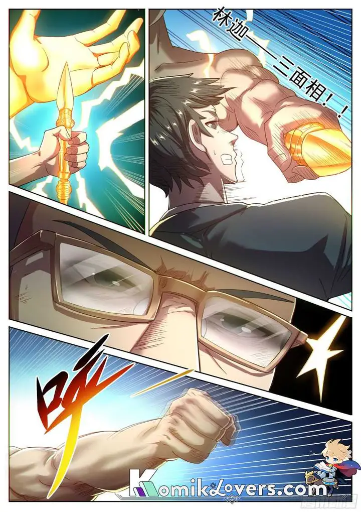 image-komik-the-superb-captain-in-the-city-chapter-265-9/13