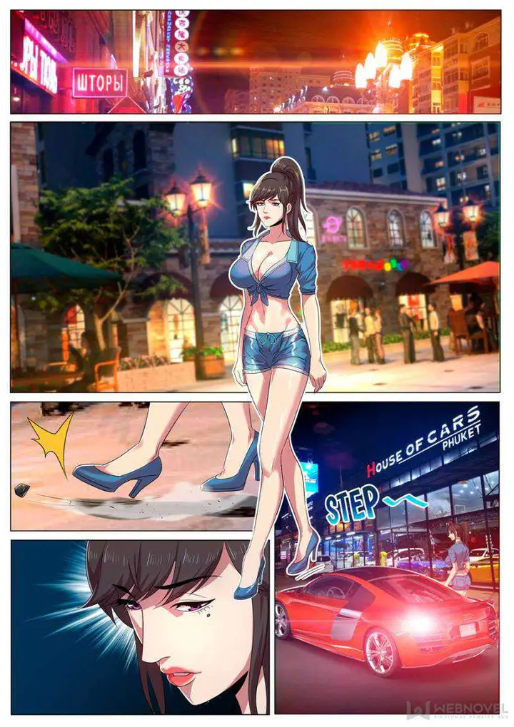 image-komik-the-superb-captain-in-the-city-chapter-294-1/12
