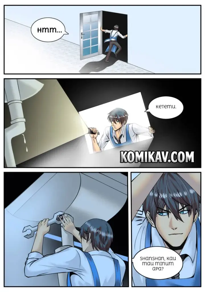image-komik-the-superb-captain-in-the-city-chapter-34-2/13