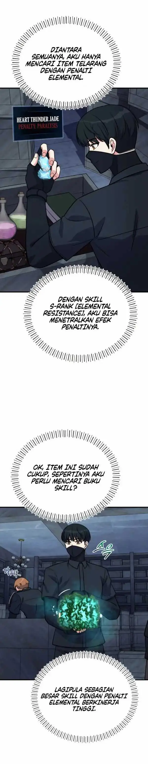 image-komik-the-support-ate-it-all-chapter-10-6/17