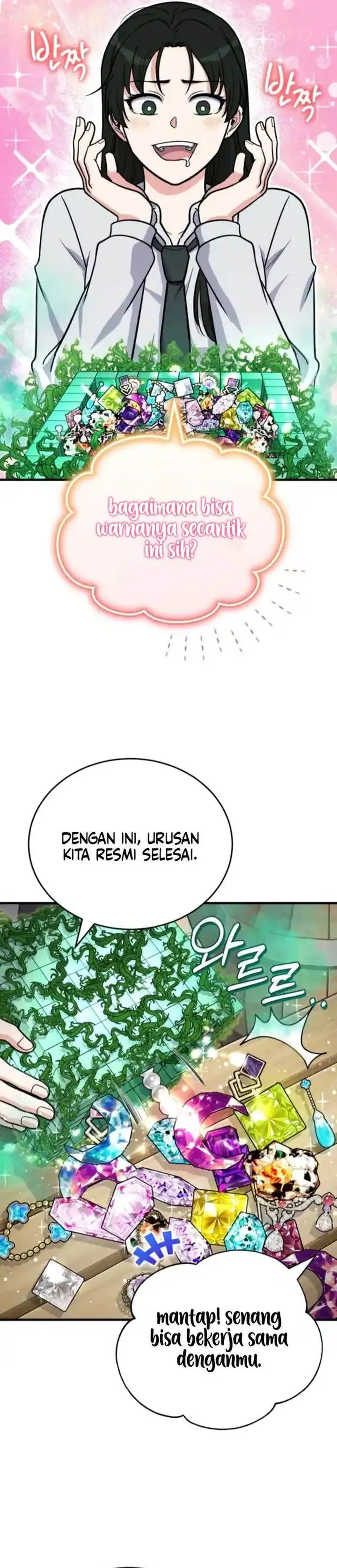 image-komik-the-support-ate-it-all-chapter-11-15/40
