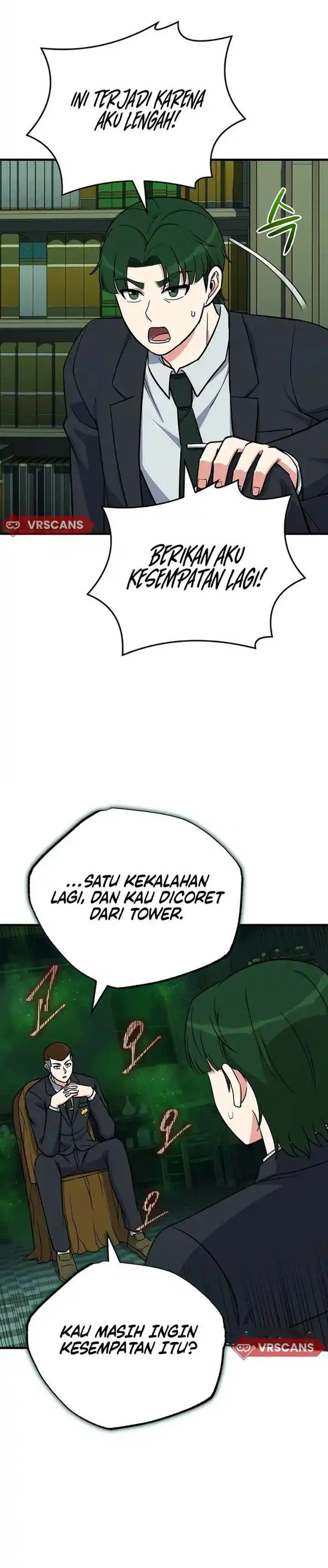 image-komik-the-support-ate-it-all-chapter-12-4/38