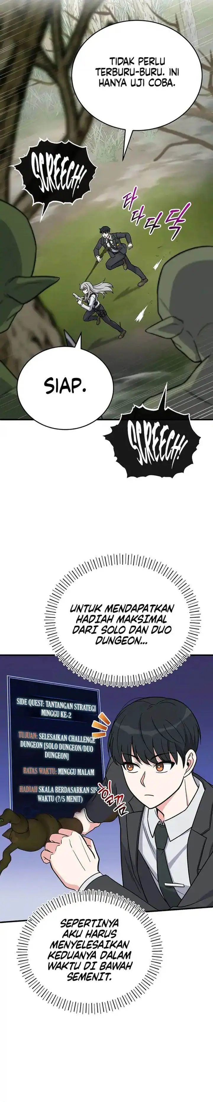 image-komik-the-support-ate-it-all-chapter-12-7/38