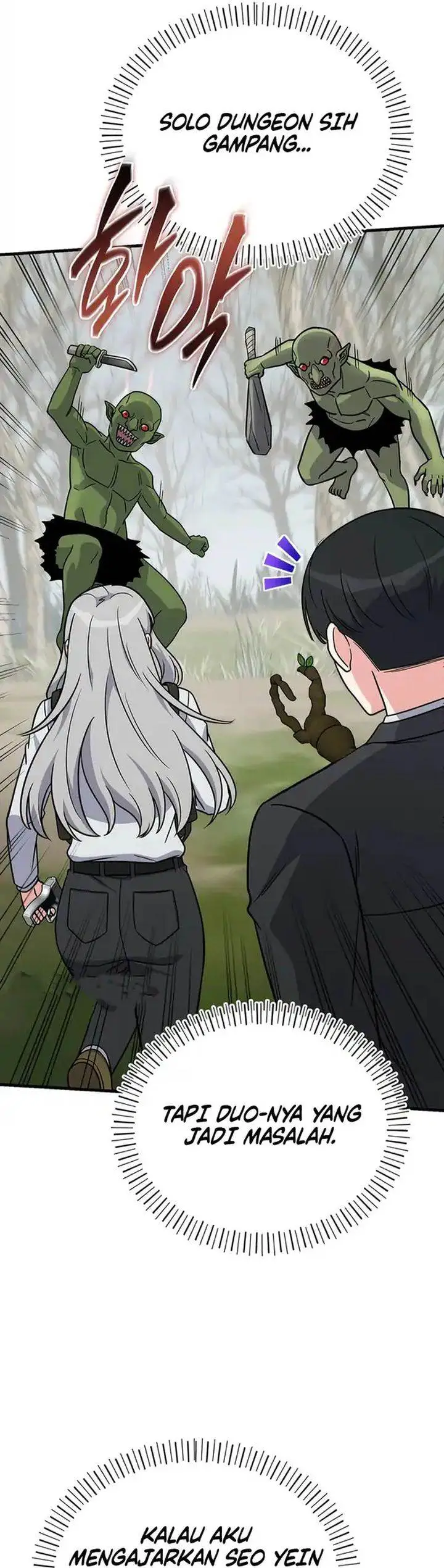 image-komik-the-support-ate-it-all-chapter-12-8/38