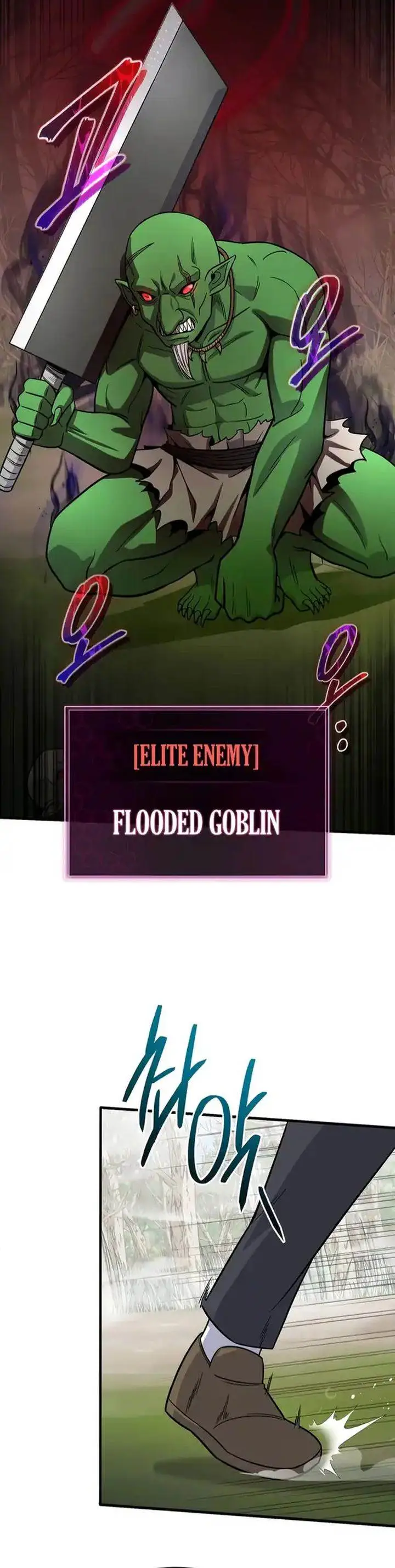 image-komik-the-support-ate-it-all-chapter-12-10/38