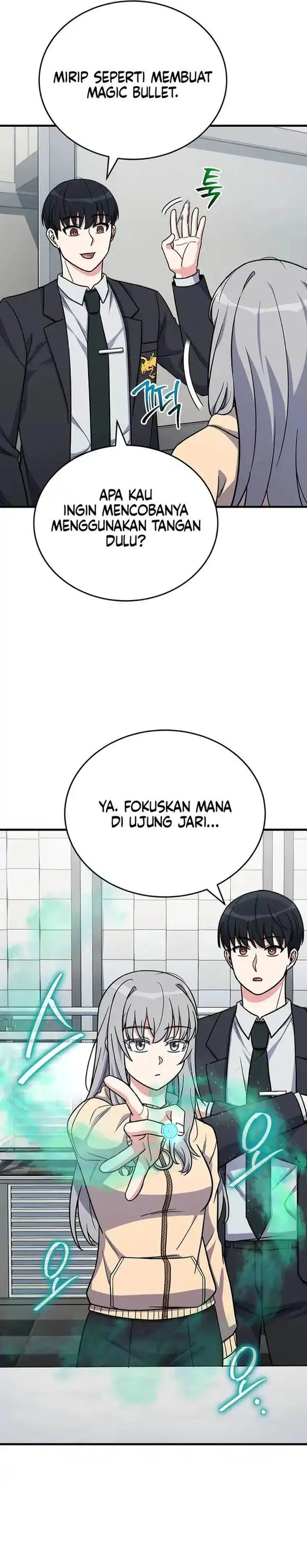 image-komik-the-support-ate-it-all-chapter-12-22/38