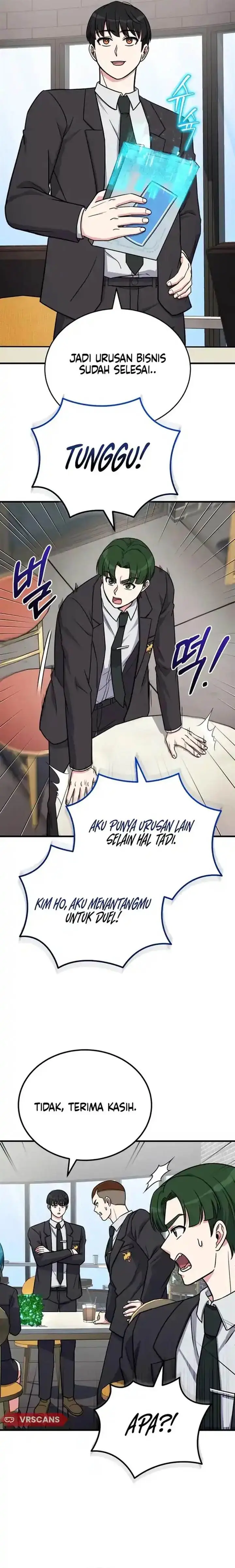 image-komik-the-support-ate-it-all-chapter-13-12/25