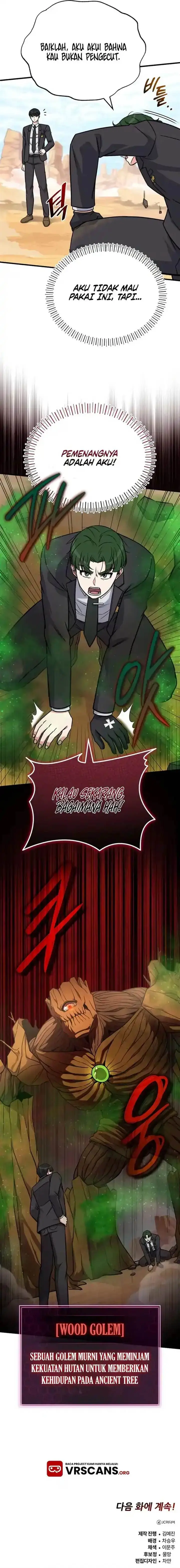 image-komik-the-support-ate-it-all-chapter-13-23/25