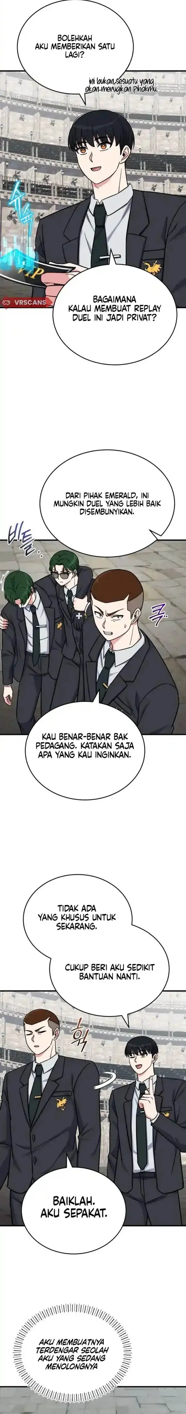 image-komik-the-support-ate-it-all-chapter-14-14/50