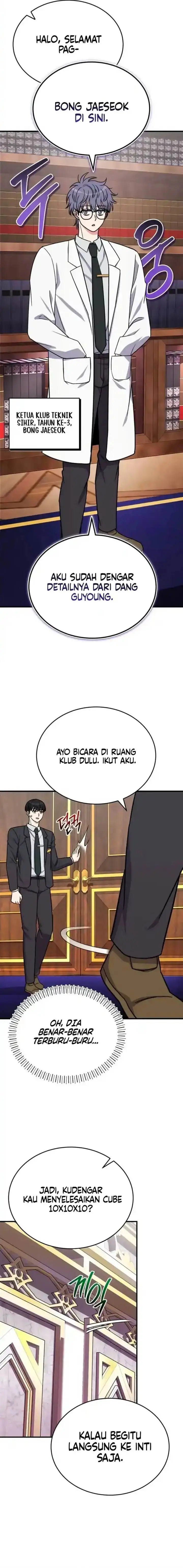 image-komik-the-support-ate-it-all-chapter-14-24/50