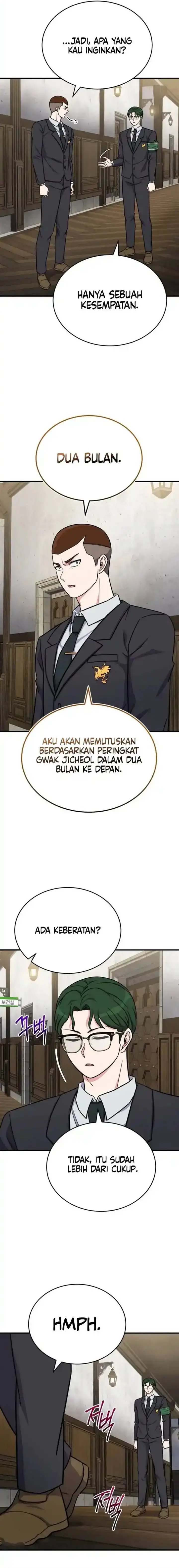 image-komik-the-support-ate-it-all-chapter-14-40/50