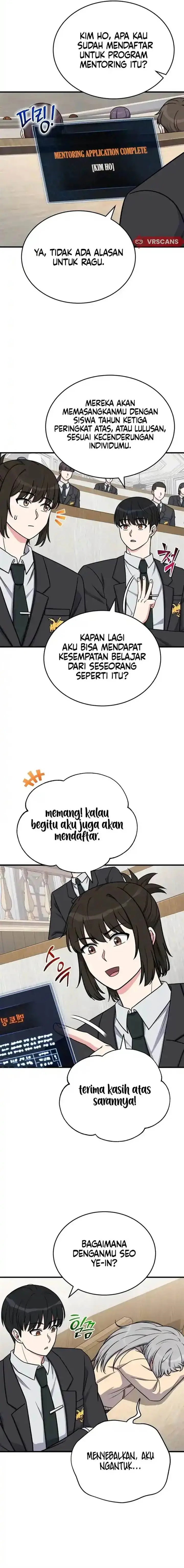 image-komik-the-support-ate-it-all-chapter-15-1/22