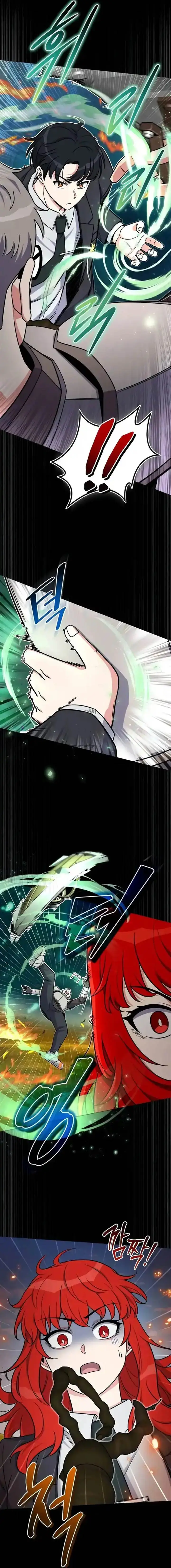 image-komik-the-support-ate-it-all-chapter-15-7/22