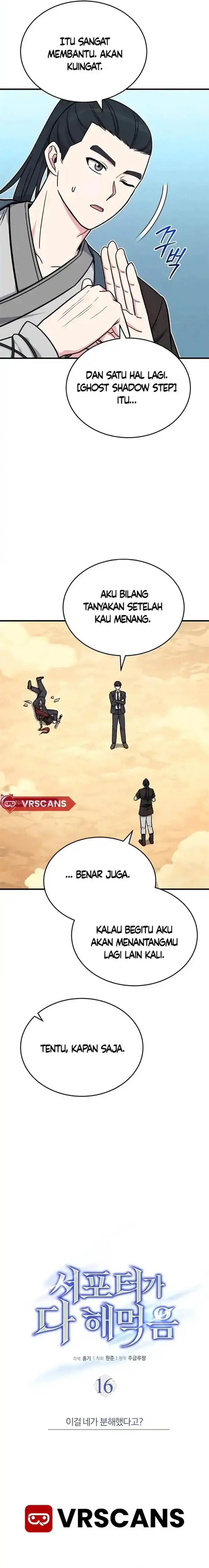 image-komik-the-support-ate-it-all-chapter-16-6/24