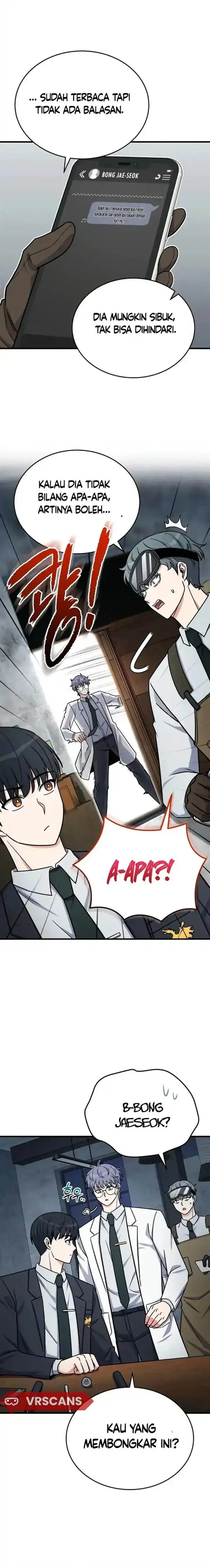 image-komik-the-support-ate-it-all-chapter-16-14/24