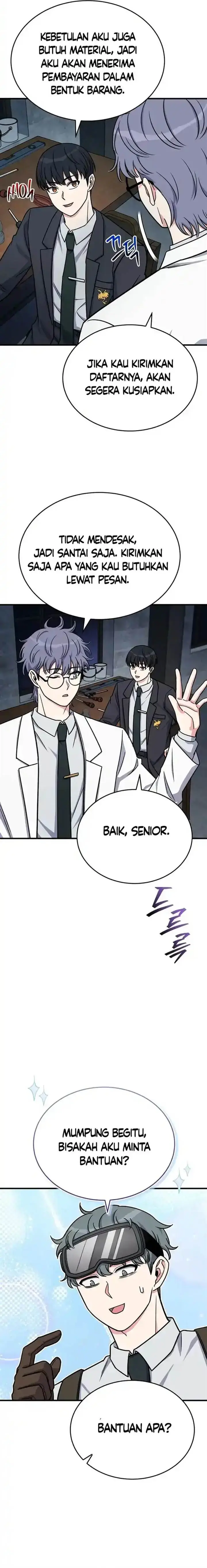 image-komik-the-support-ate-it-all-chapter-16-16/24