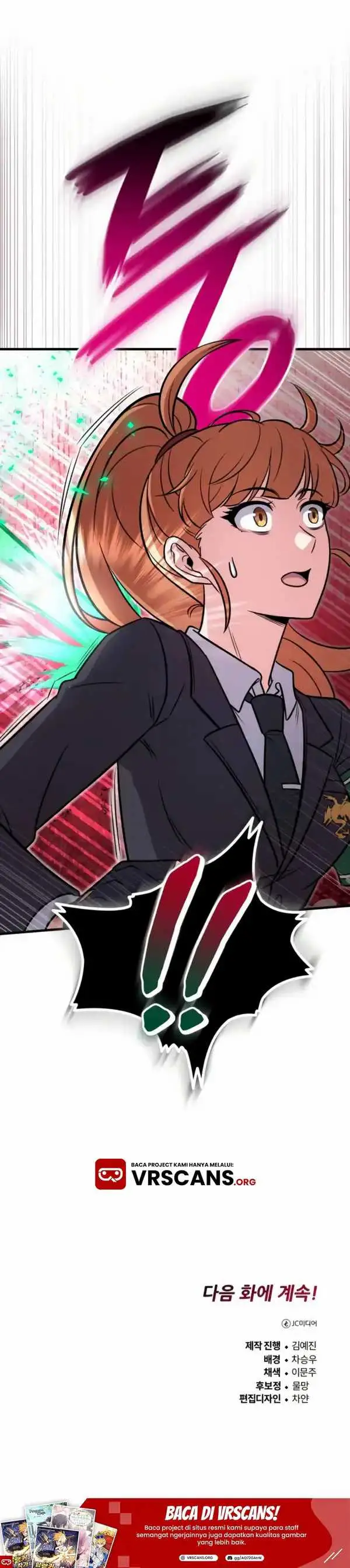 image-komik-the-support-ate-it-all-chapter-4-27/28