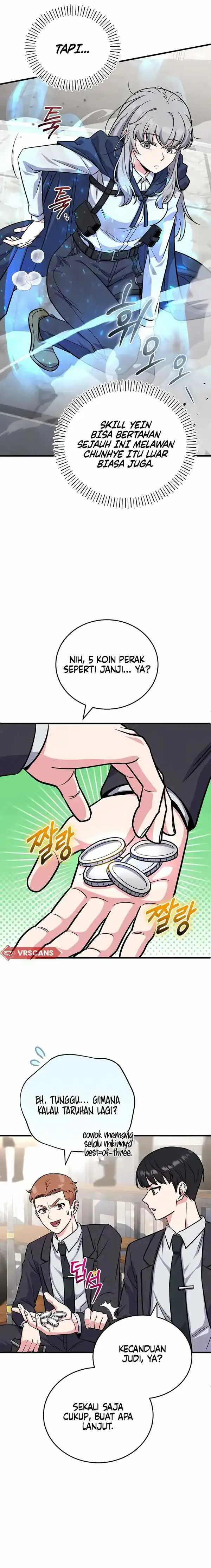 image-komik-the-support-ate-it-all-chapter-5-7/27