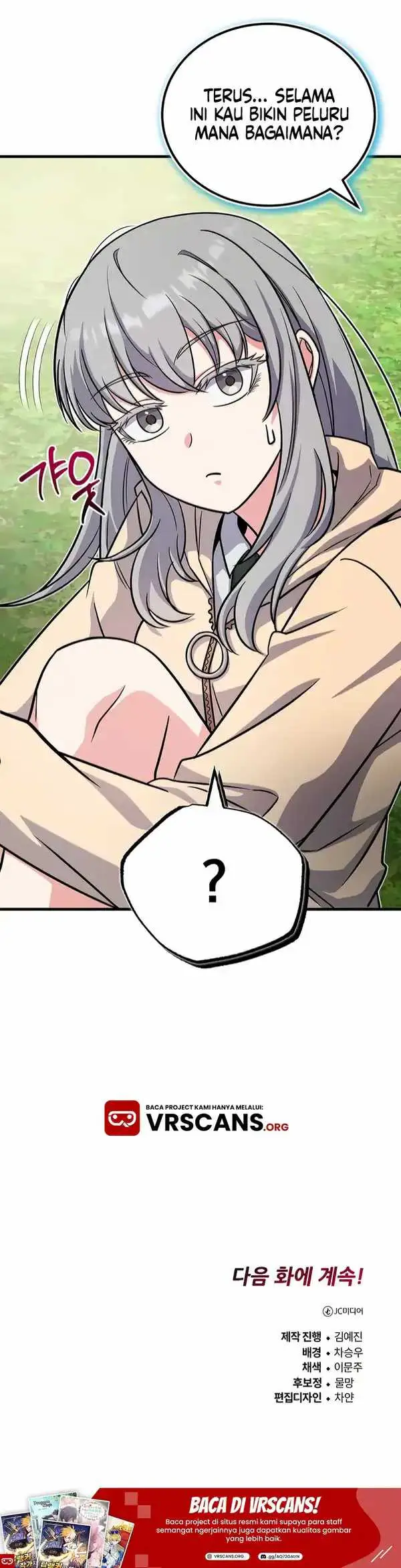 image-komik-the-support-ate-it-all-chapter-5-26/27