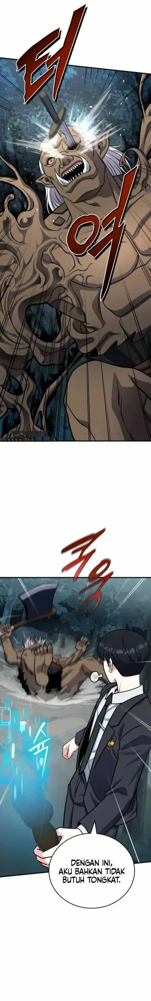 image-komik-the-support-ate-it-all-chapter-6-11/29