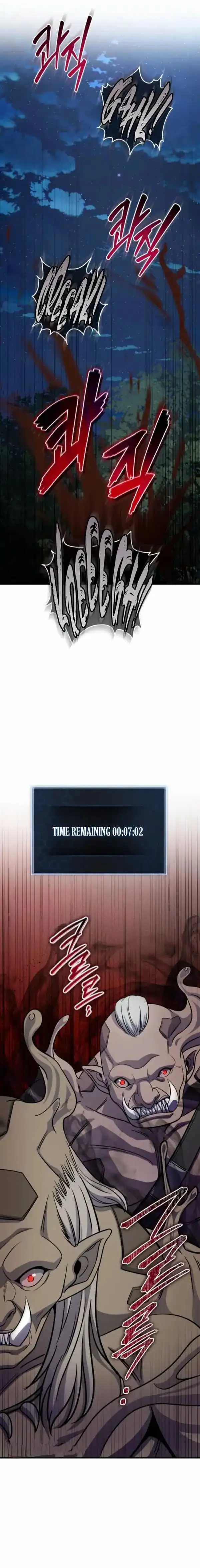 image-komik-the-support-ate-it-all-chapter-6-13/29