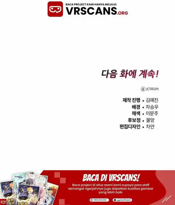 image-komik-the-support-ate-it-all-chapter-6-28/29