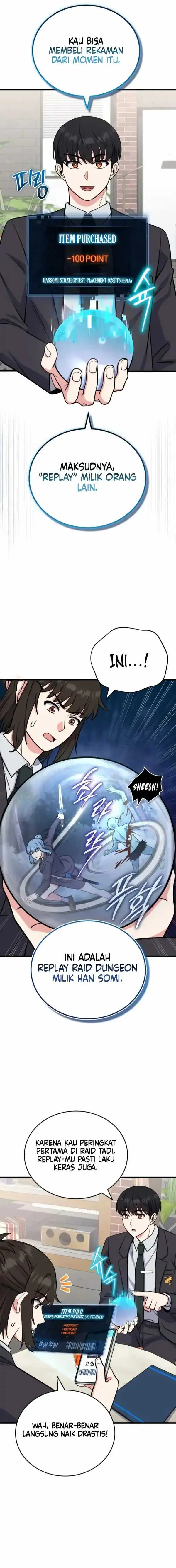 image-komik-the-support-ate-it-all-chapter-7-6/28