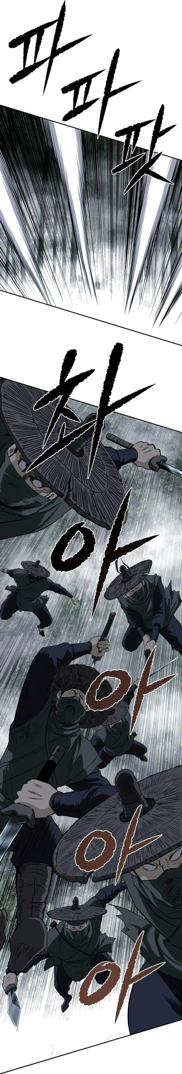 image-komik-the-supreme-demon-swordmaster-chapter-10-21/38