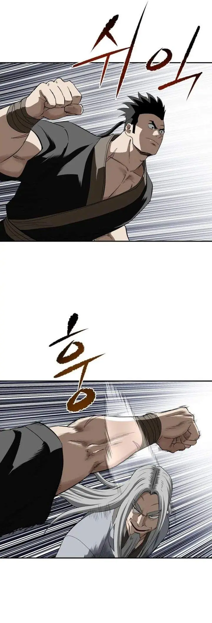 image-komik-the-supreme-demon-swordmaster-chapter-13-5/35