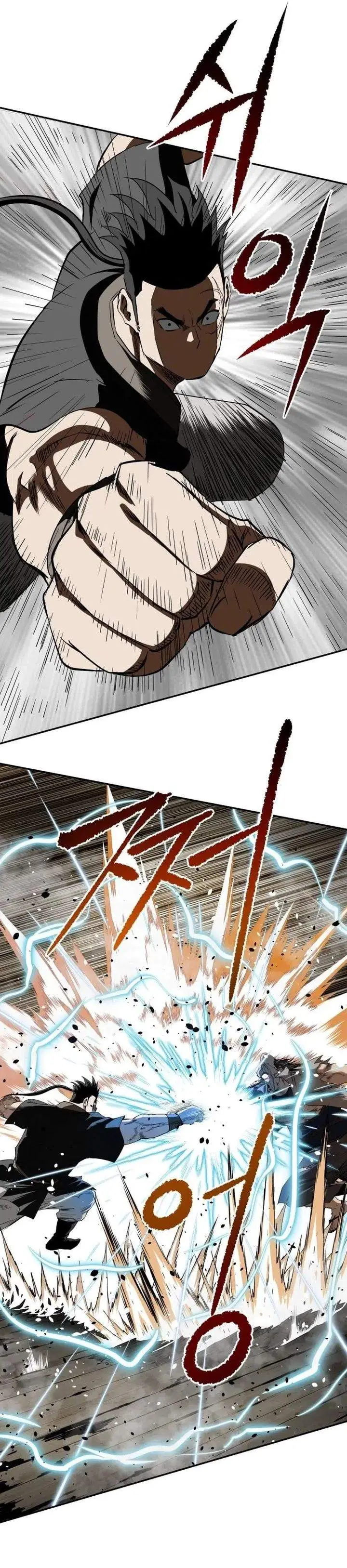 image-komik-the-supreme-demon-swordmaster-chapter-13-26/35