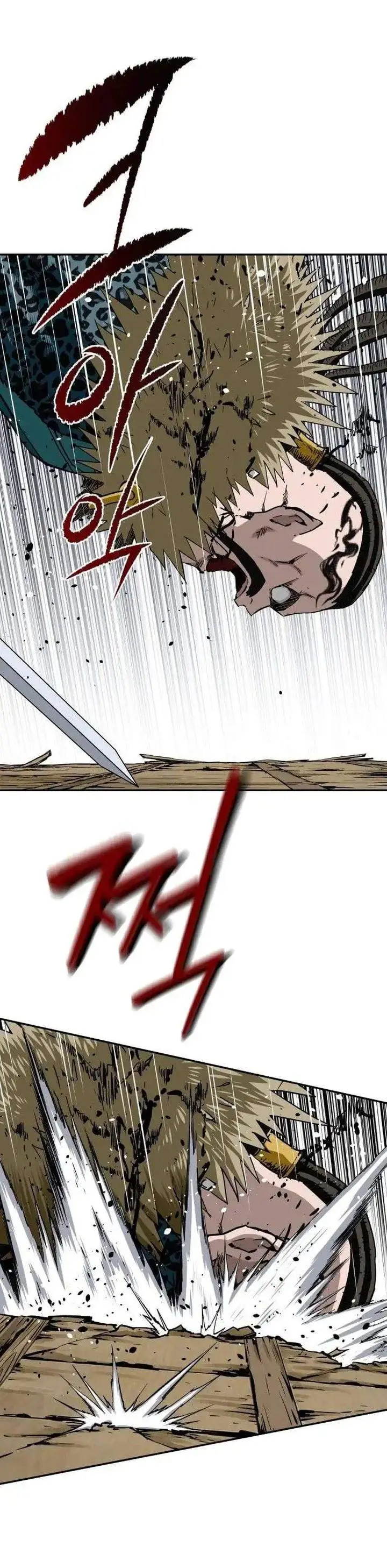 image-komik-the-supreme-demon-swordmaster-chapter-14-12/39