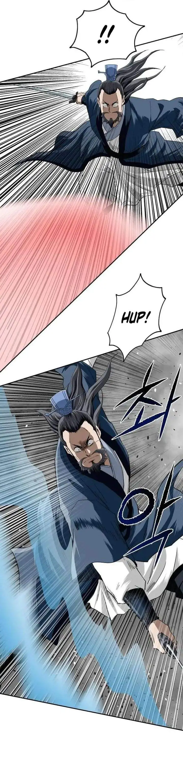 image-komik-the-supreme-demon-swordmaster-chapter-14-24/39