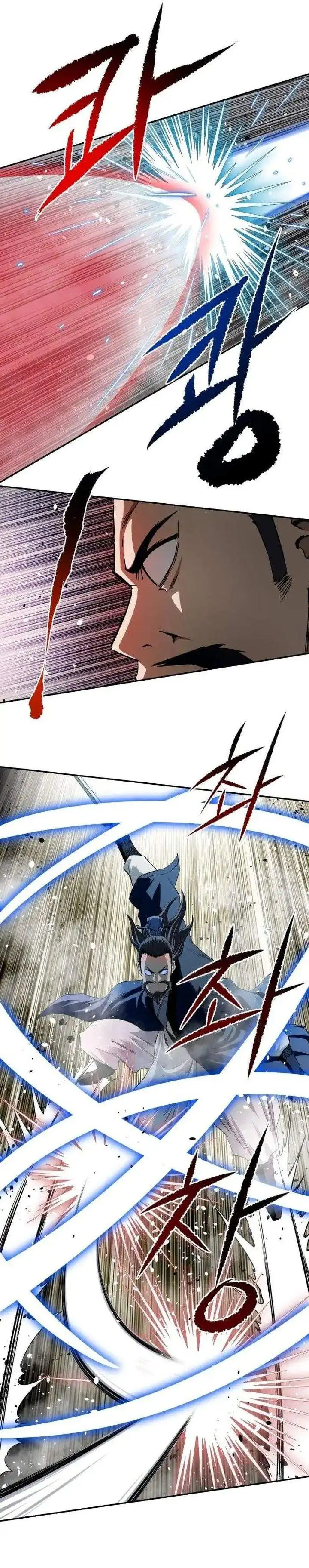 image-komik-the-supreme-demon-swordmaster-chapter-14-25/39