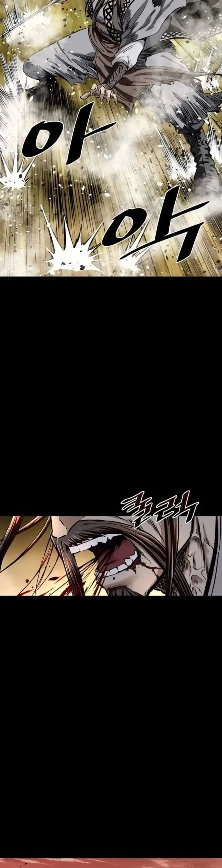 image-komik-the-supreme-demon-swordmaster-chapter-2-11/38